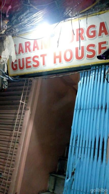 Karam Durga Guest House Нью-Дели Экстерьер фото