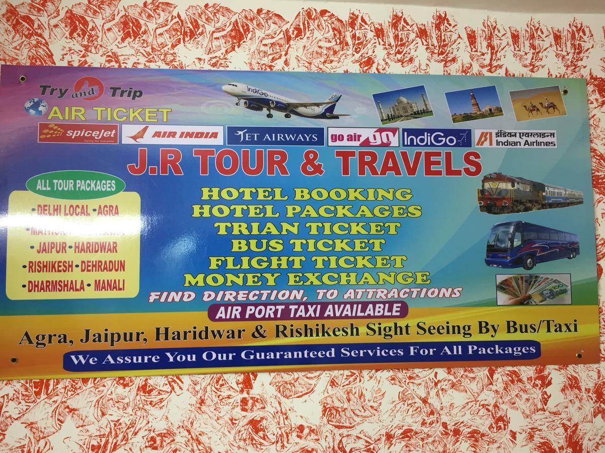 Karam Durga Guest House Нью-Дели Экстерьер фото