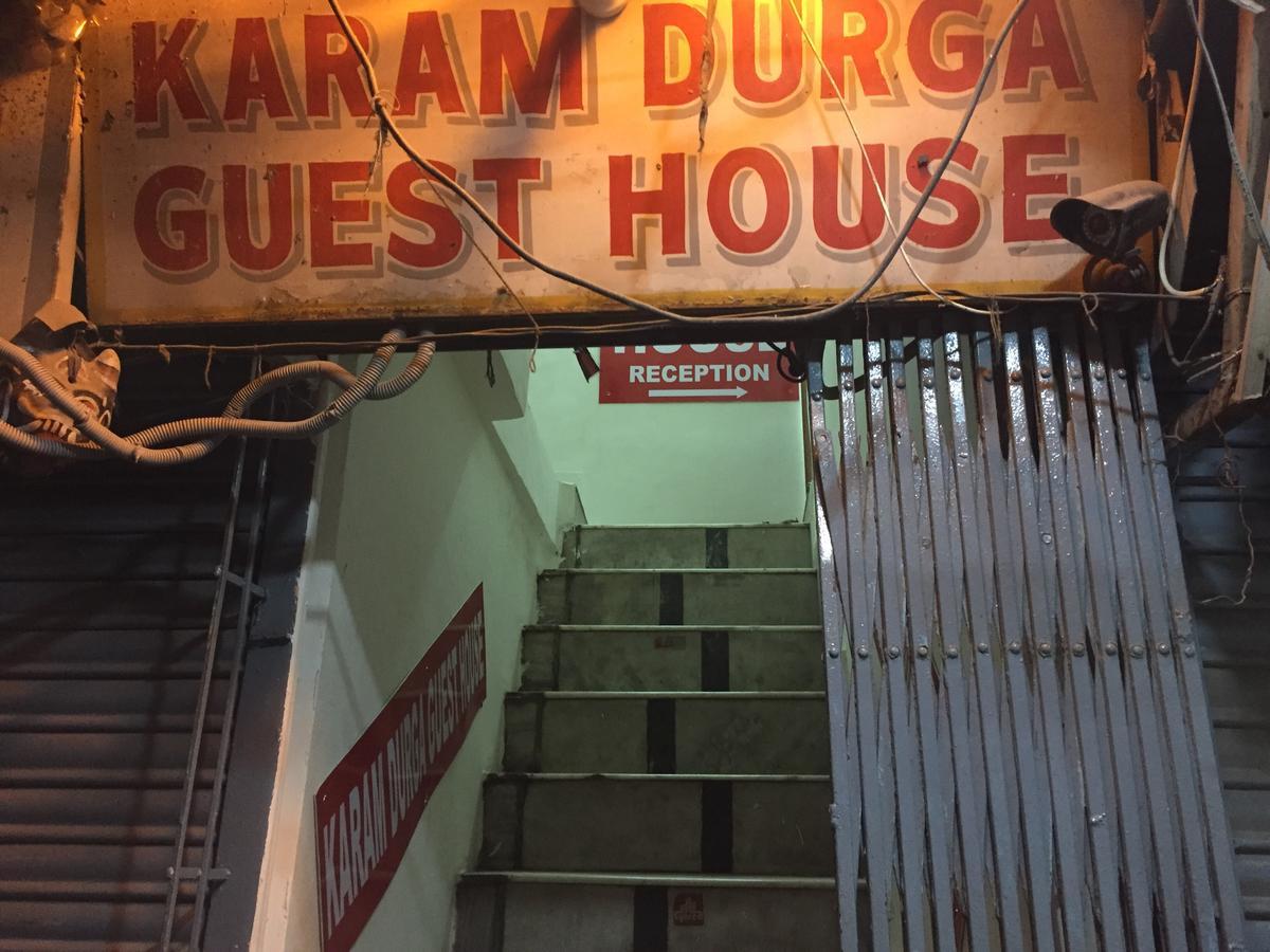 Karam Durga Guest House Нью-Дели Экстерьер фото
